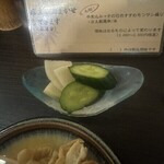 ささ．たにぐちや - 