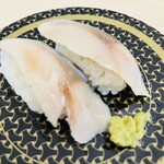 はま寿司 御前崎浜岡店 - 