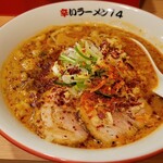 辛いラーメン14 新ラーメン横丁店 - 