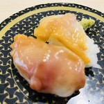 はま寿司 御前崎浜岡店 - 