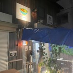 沖縄ラーメン いっと - 