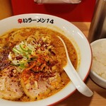 辛いラーメン14 新ラーメン横丁店 - 