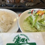 さわやか 菊川本店 - 