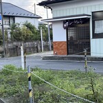 京屋食堂 - 