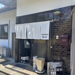 キッチン・ジジ - 