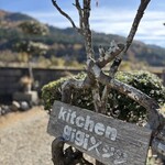 キッチン・ジジ - 