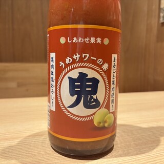 がぶや天草_2