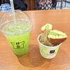 お茶の井ヶ田　喜久水庵 イオンモール秋田