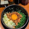 まぜそばラーメン 弦 - 