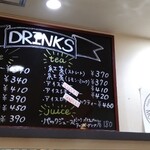 ママのえらんだ元町ケーキ - 