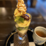 抹茶さろん ひとこと - 