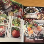 完全個室 九州料理 福蔵 - 