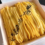 成城石井 - 