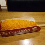 죤노 야타이무라&네네치킨 큐우가루이자와긴자도오리점