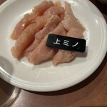 炭火焼肉 一心 - 