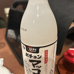 炭火焼肉 一心 - 