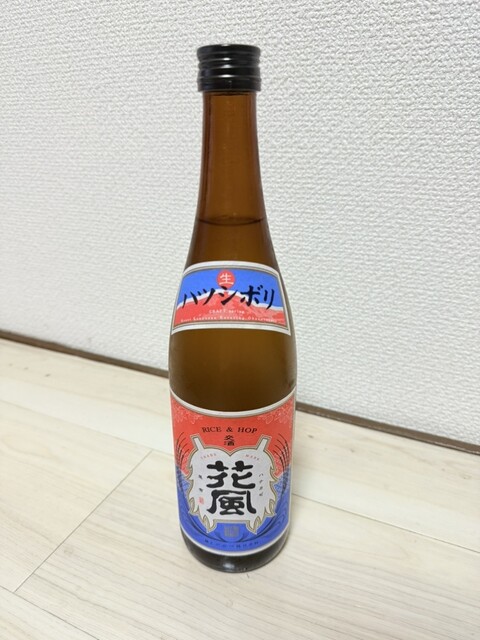 ショップ 土と風 - 男鹿（カフェ）の写真