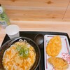 はなまるうどん 銀座松屋通り店
