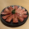 炭火焼肉つばさ
