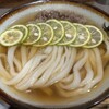 Udon Kyutaro
