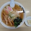 麺屋 ようすけ