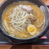 麺場 もっけい