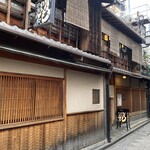 すきやき いろは - 