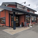 廻し鮨 新鮮や - 