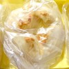 ローゼンボルグ - クワトロチーズ
