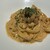 AU GAMIN DE TOKIO - 料理写真: