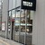 BECK'S COFFEE SHOP - 外観写真: