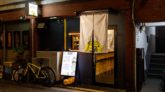 空野八百蔵　3F 市場の裏街 路地裏のサニー Noraneko St.のご予約 - 関内/居酒屋 | 食べログ