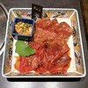 米沢牛焼肉 仔虎 - タレ系の肉