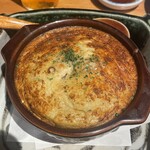 魚屋ひでぞう 立ち呑み店 - カニ味噌とろろ焼き