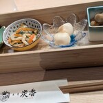 米ノ肴 炭香 - 御膳に付くおばんざい四種