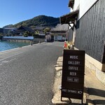 ビアカフェ&ギャラリー チャヤグラ - 