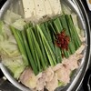 博多もつ鍋 蟻月 恵比寿店 