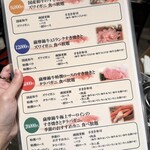 すき焼き ズワイガニ・タラバガニ食べ放題 和牛とカニ 三条河原町店 - 