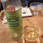 酒房 比良 - シャインマスカット　日本酒