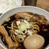 人類みな麺類 Premium