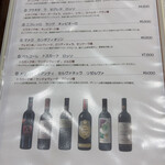 カメイド 町イタリアン Papasta - 