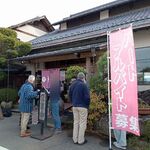 とんかつトミタ - 