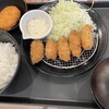 松のや マイカリー食堂 四日市芝田店