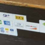 おむらはうす - 決済手段一覧