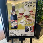 ヒルトン横浜 - 