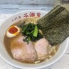 二代目 らーめん 谷瀬家