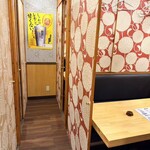 個室居酒屋 浜治郎 - 