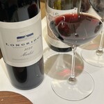 レストランエール - 