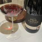 レストランエール - 