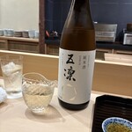 居酒屋Hachinana - 